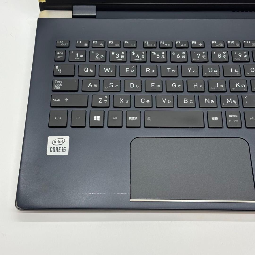 訳あり】dynabook G83/FS i5-10210U 16/128 15
