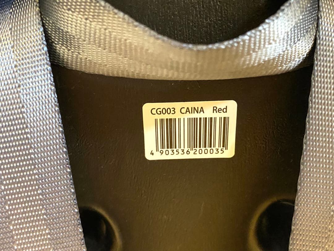 美品 LEAMAN リーマン カイナ チャイルドシート