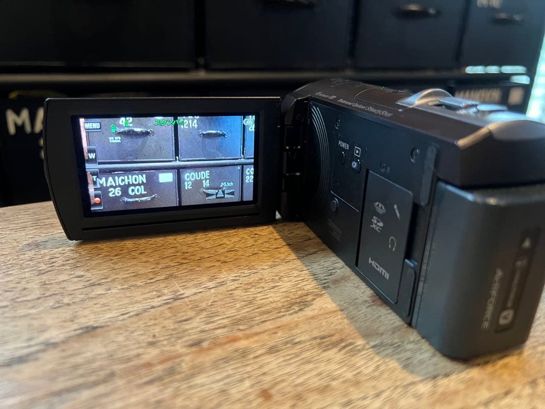 SONY HDR-CX430V GPS搭載 ビデオカメラ ハンディカム