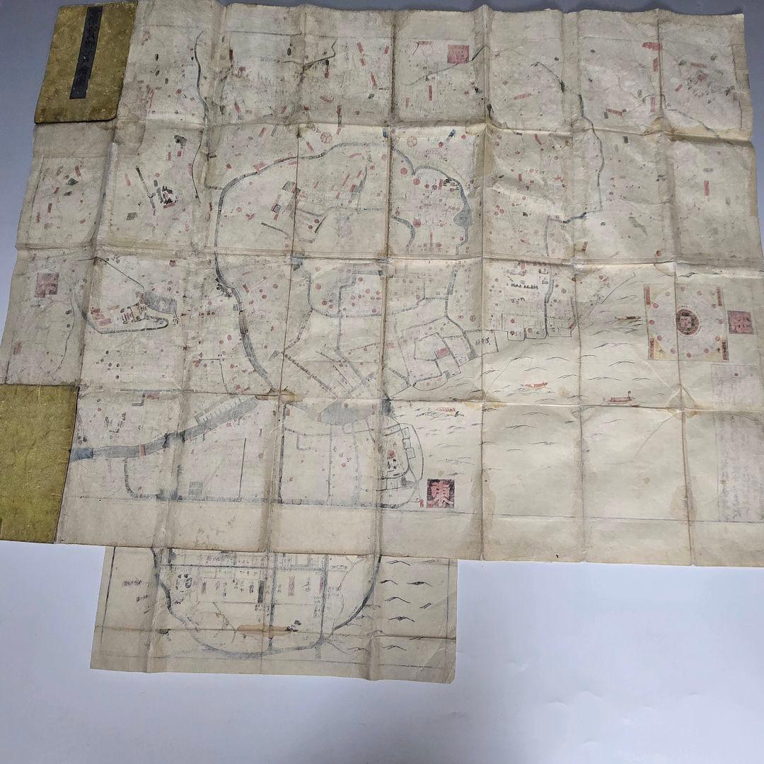 T-2164 古地図 分間 懐宝御江戸絵図 文化10年 須原屋茂兵衛版 - メルカリ