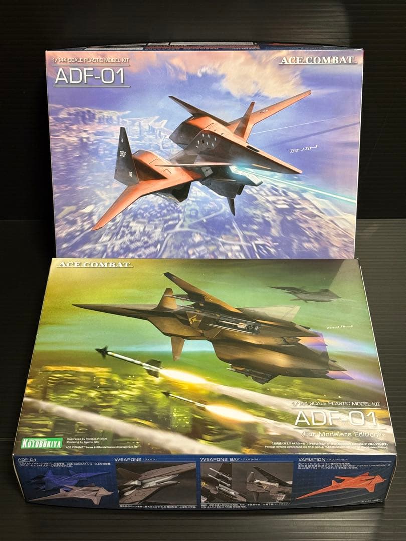 コトブキヤ ACE COMBAT 1/144 ADF-01 2機セット
