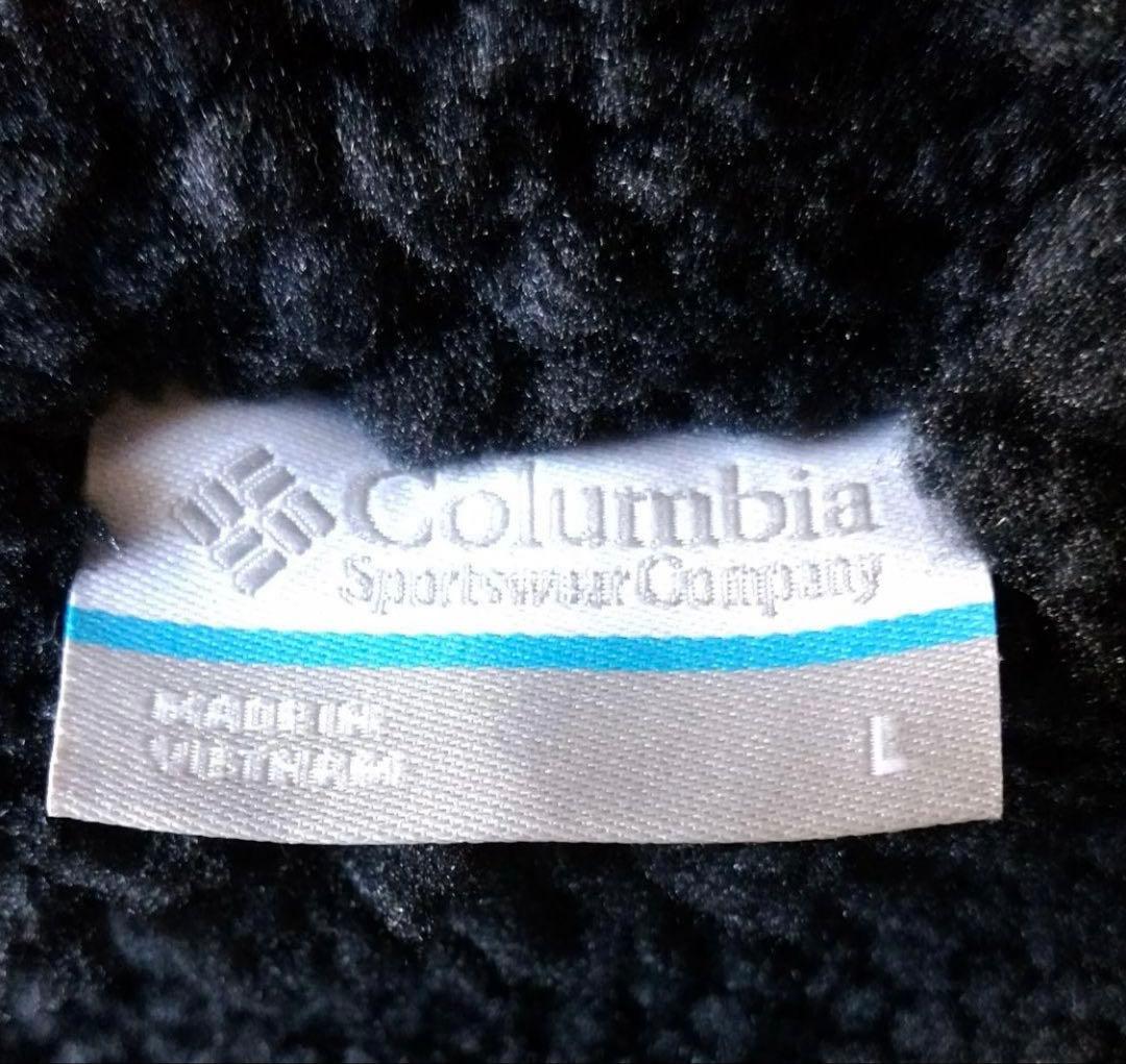 【最終セール】 Colombiaボアフリース　ジャケット