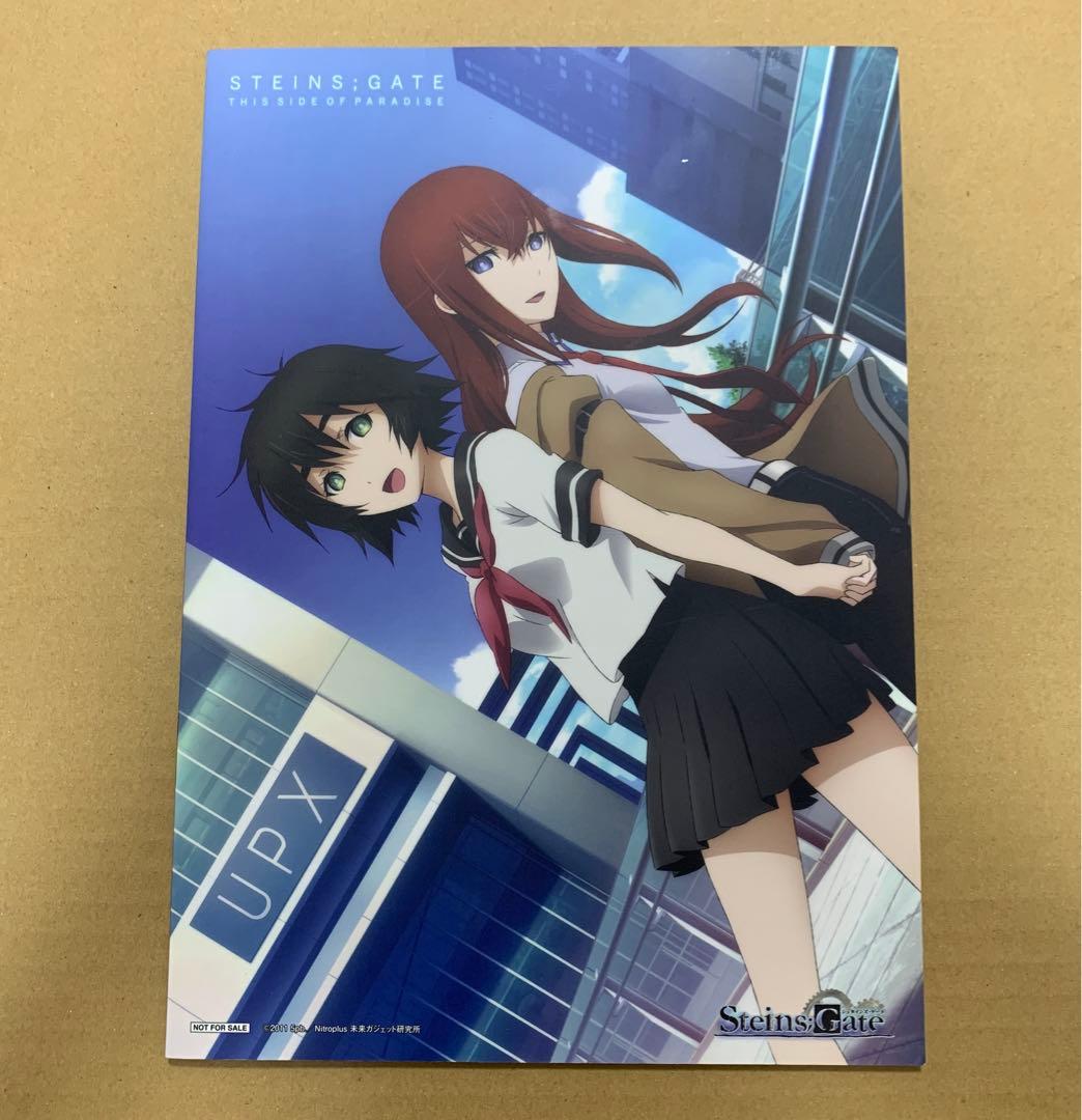 シュタインズゲート Blu-ray/DVD Vol.1〜9連動購入特典 - メルカリ