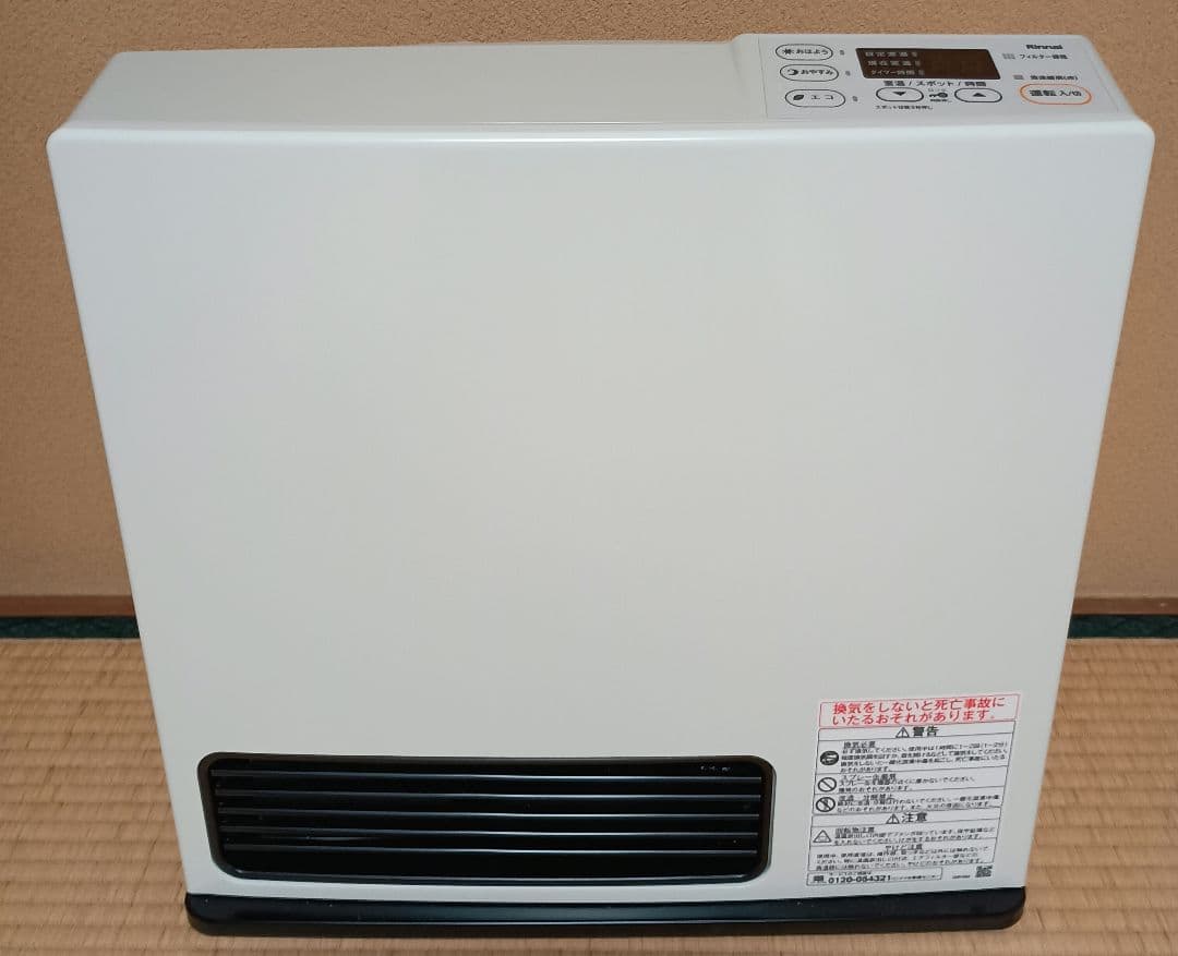 Rinnaiガスファンヒーター　LPガス　15畳 楽天市場】リンナイ ガスファンヒーター 15畳の通販