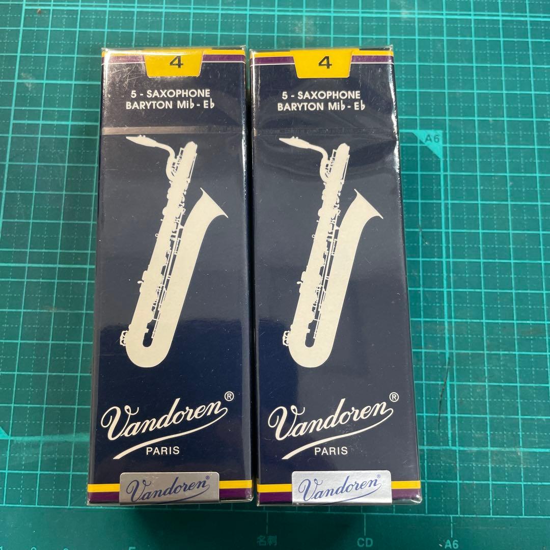 Vandoren バンドレン バリトンサックス用リード 青箱 ４番 2箱