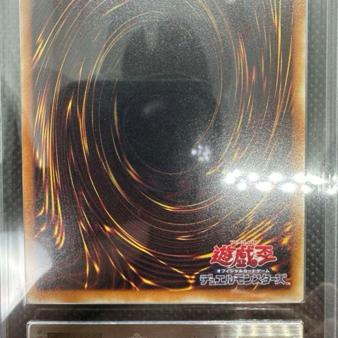 最安値◦早い者勝ち　ars10 暗黒騎士ガイア レリーフ