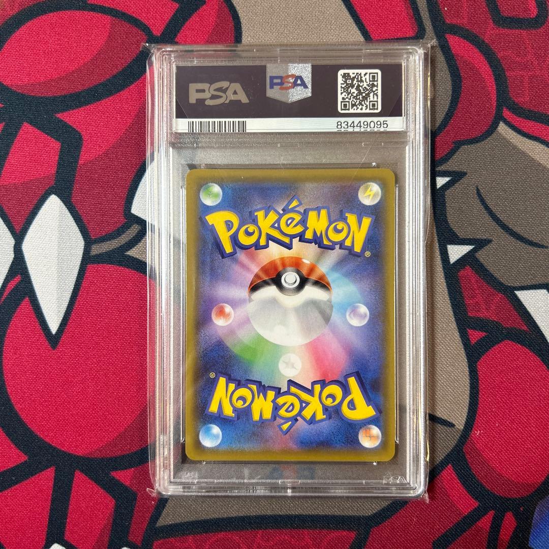 カミツレのきらめきSR PSA10 2枚　フウロSR PSA10 ポケモンカード