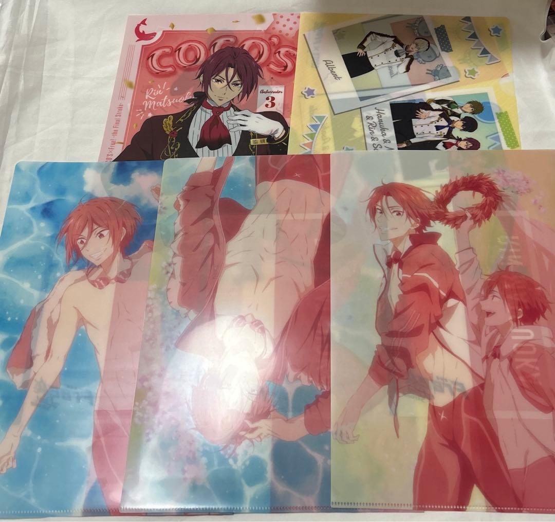 Free！ 劇場版 クリアファイル ココス 松岡凛 - メルカリ
