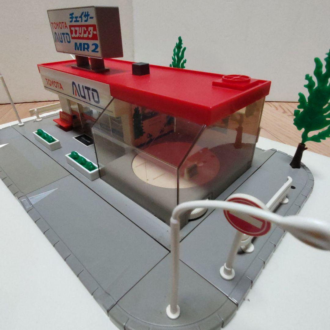 レアもの　トミカタウン トヨタオート　中古