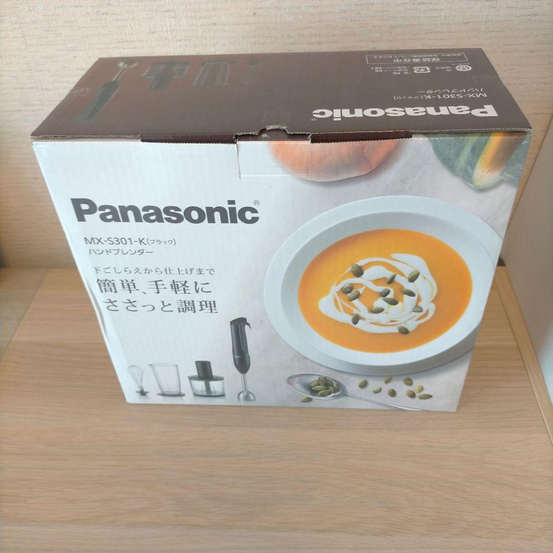 ❖【新品】PanasonicハンドブレンダMXS301-Kブラック
