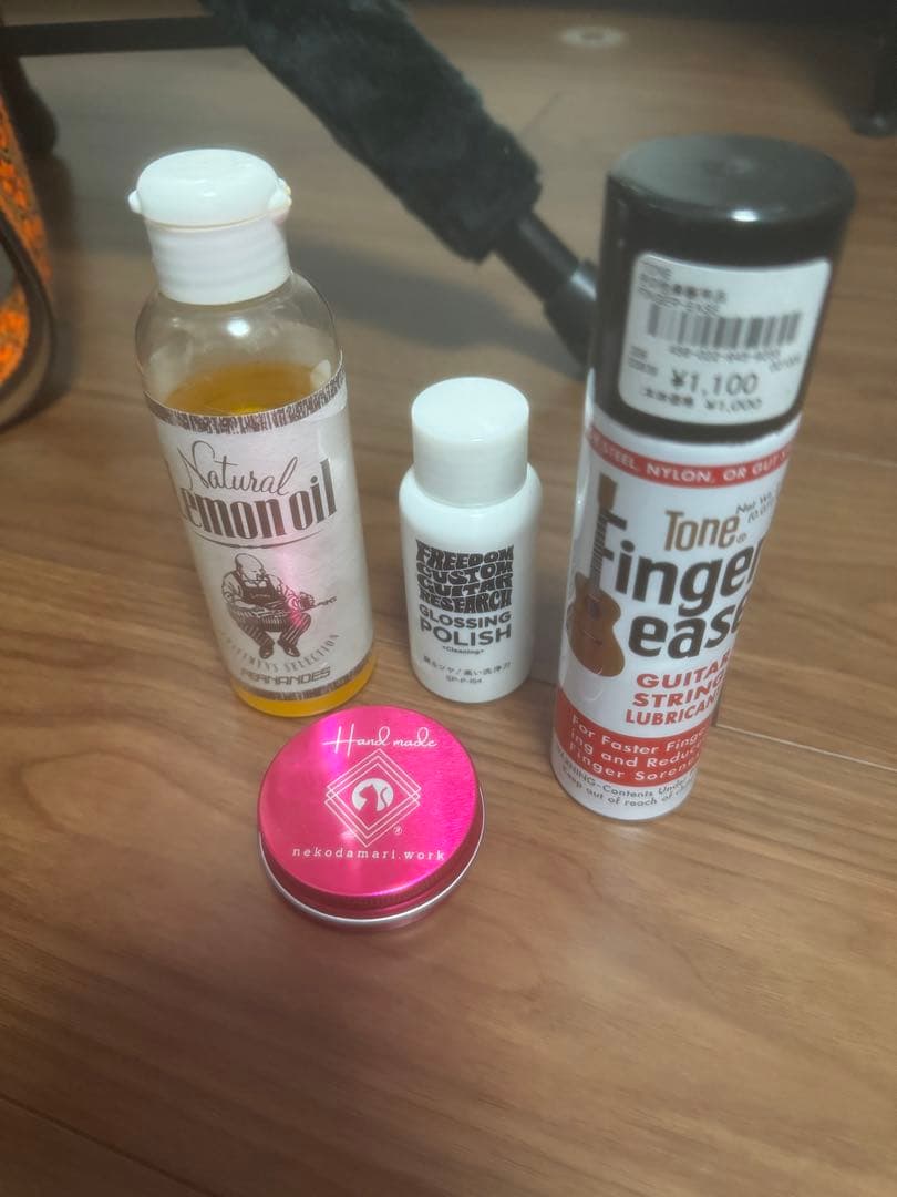 石ロゴ Fernandes FST-85 1978～1979 - SB MIJ