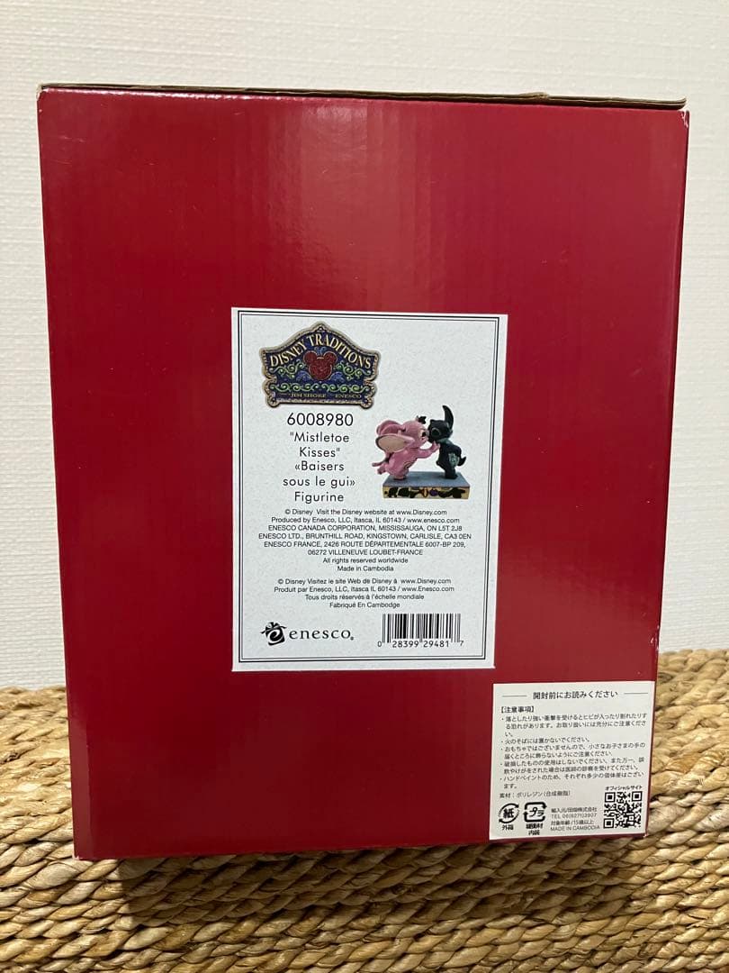 スティッチ エンジェル フィギュア ジムショア ディズニー トラディション