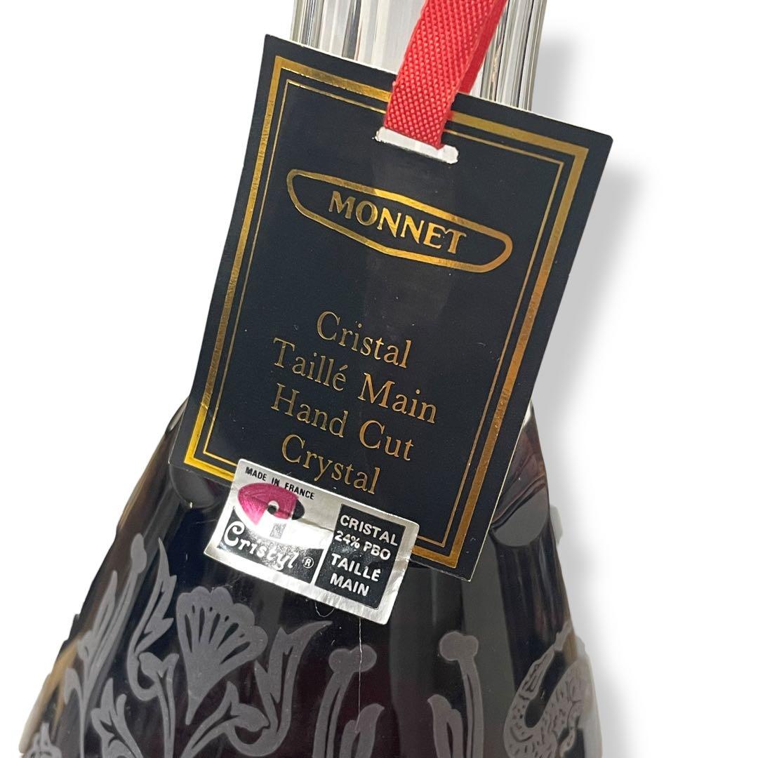 未開栓】MONNET EXTRA RESERVE /エッチングボトル
