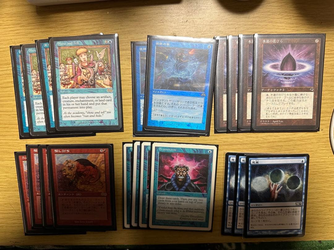 MTGスニークショーデッキパーツ