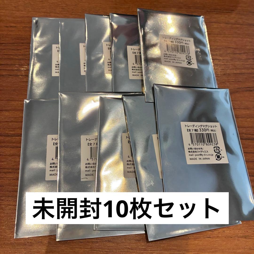 B2マルチクロス KOF2002UM ウェブくじ