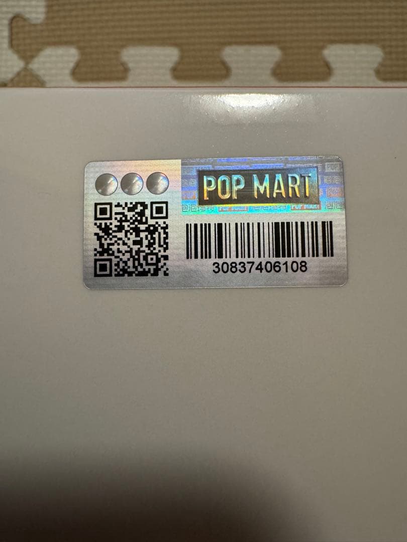 正規品 ラブブ Big into Energy Labubu 新品未開封アソート