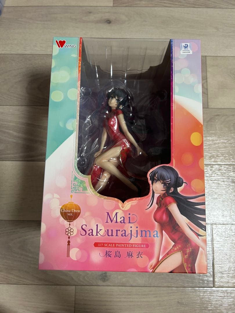 未開封 桜島麻衣 チャイナドレス スピリテイル 青ブタ フィギュア 新品