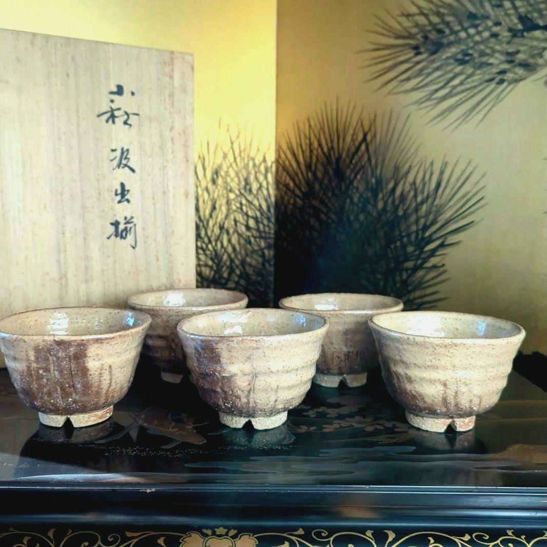 陶芸　茶道具　萩焼　名工　波多野善蔵　割高台汲出碗揃（湯呑み）五客【共箱栞付】 陶芸 茶道具 萩焼 名工 波多野善蔵 割高台汲出碗揃（湯呑み）五客【共