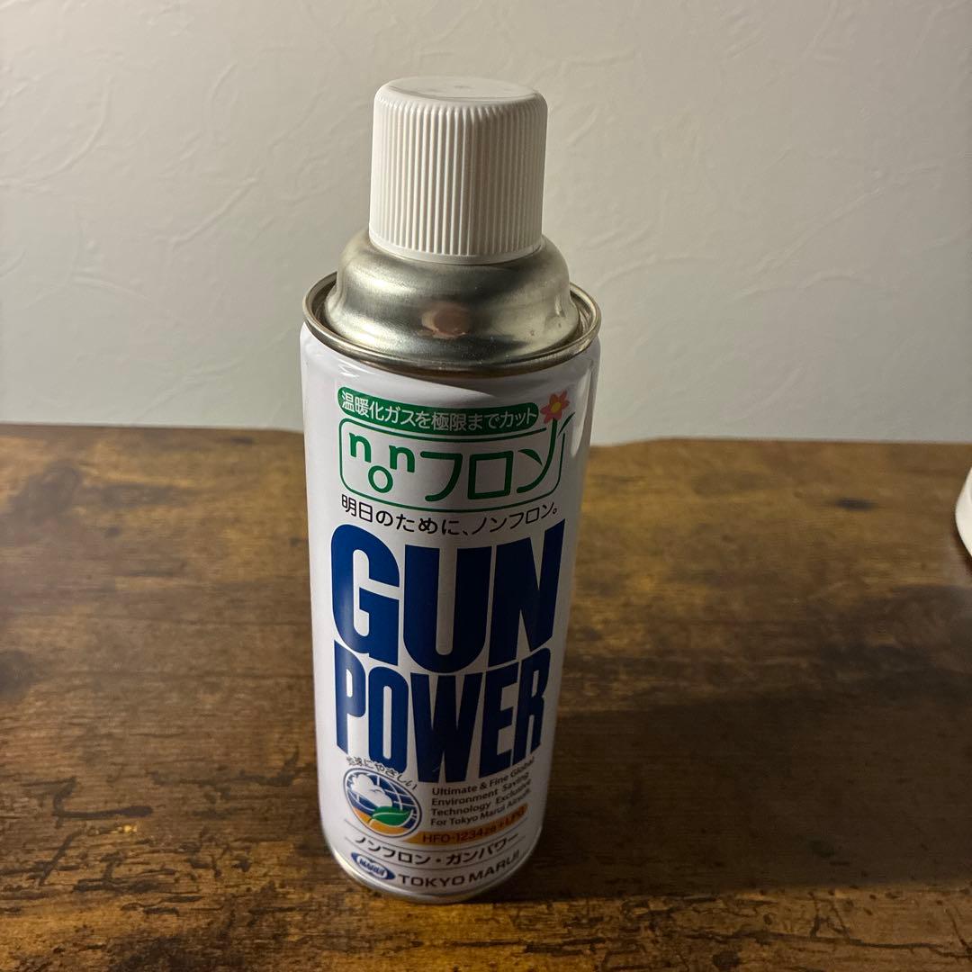 東京マルイ　ハイキャパ5.1r ガスブローバック