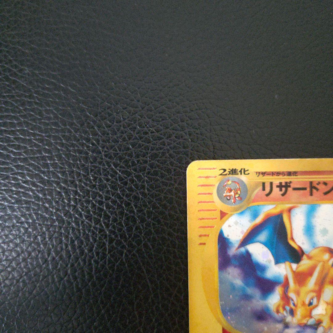 トリプルゲットキャンペーン3枚セット