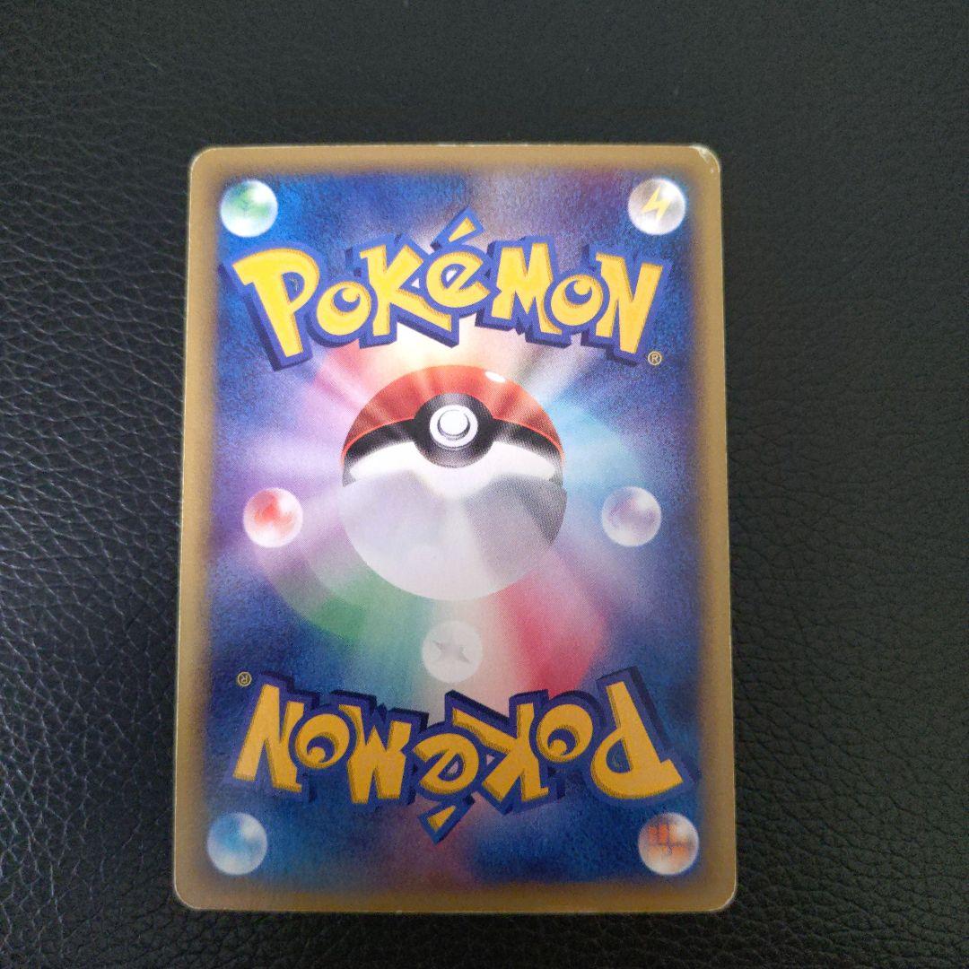 トリプルゲットキャンペーン3枚セット