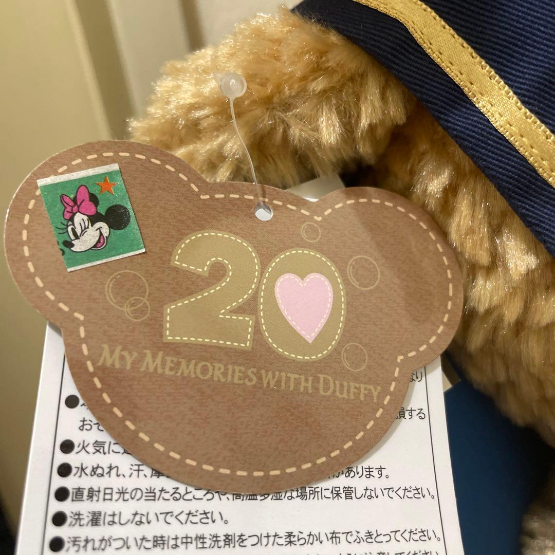 ２０周年　厳選♪ダッフィーぬいぐるみ　新品、未使用！　オマケ付き♡ ミニーシール