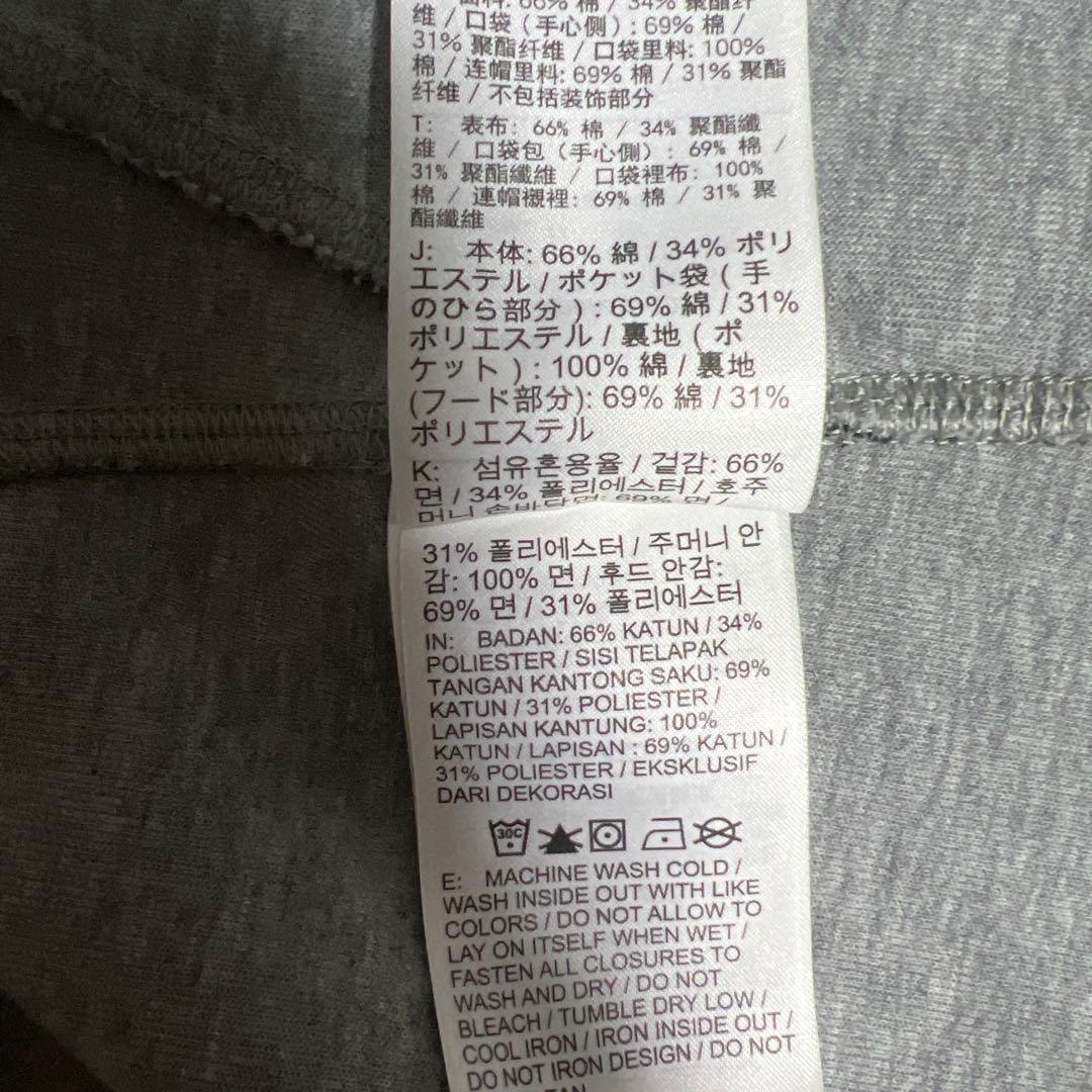 Nike テックフリース パーカー グレー L