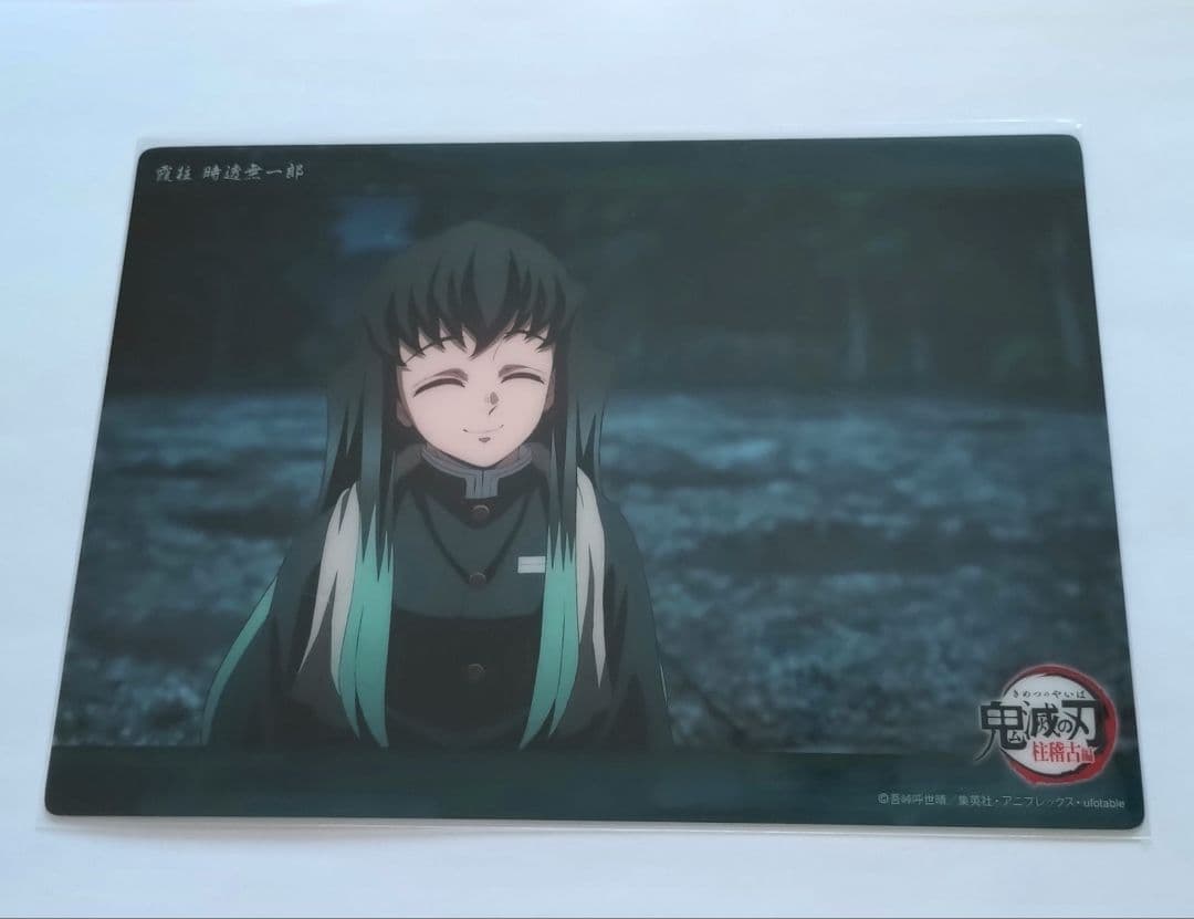 時透無一郎 ビッグクリアカード 柱稽古編 鬼滅の刃 - メルカリ