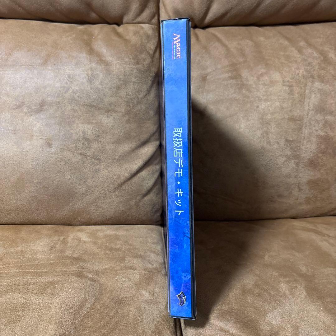 MTG マジック・ザ・ギャザリング 取扱店 デモキット バインダー アルバム