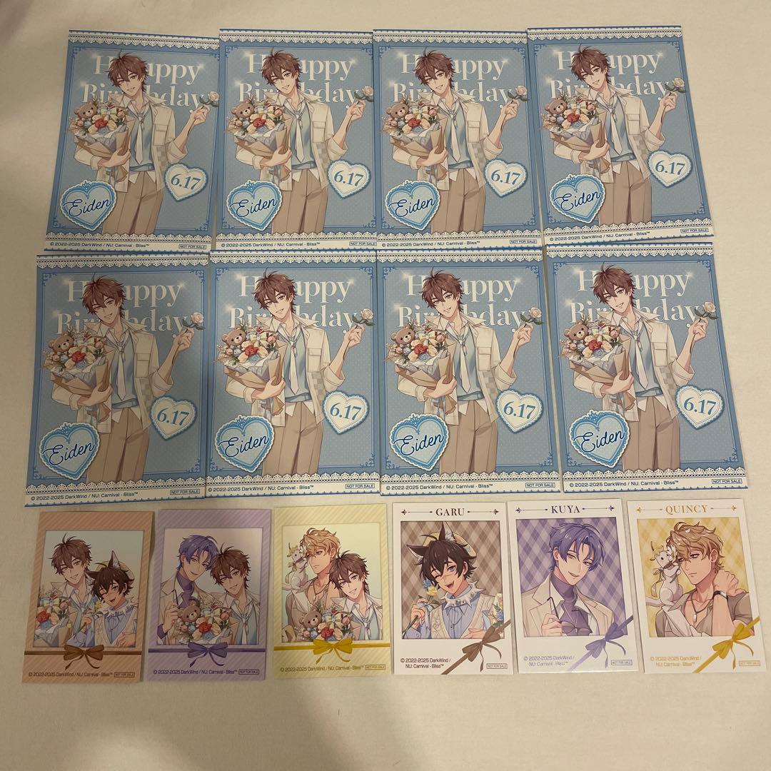 NUカーニバル メディコス 缶バッジ エイト10点 特典 ブロマイド カード