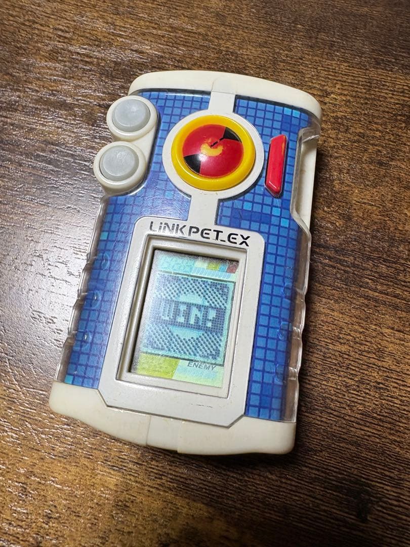 【バトルチップ付き！】リンクペットex 【ロックマンエグゼBEAST】 光熱斗