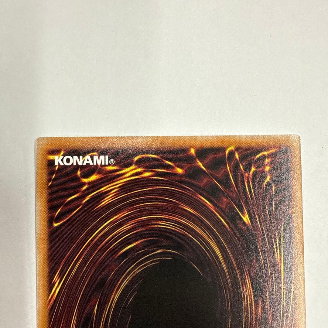 閃刀姫ロゼ プリズマ