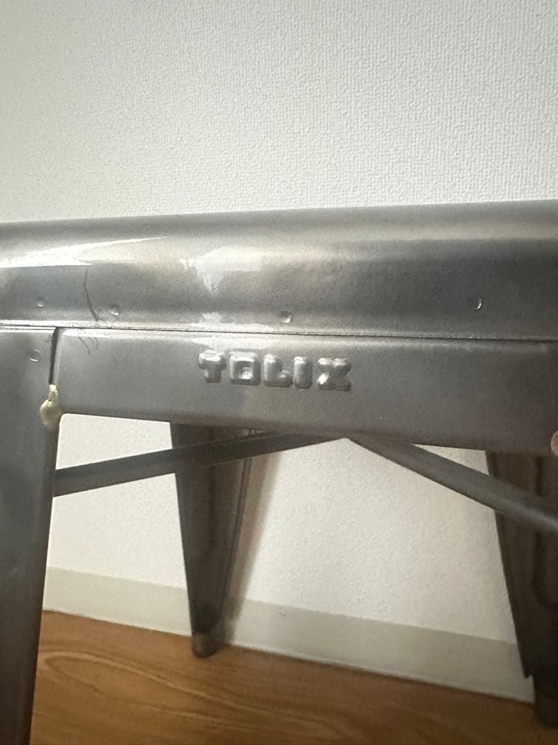 【6/27（金）13時迄の出品】TOLIX Hスツール