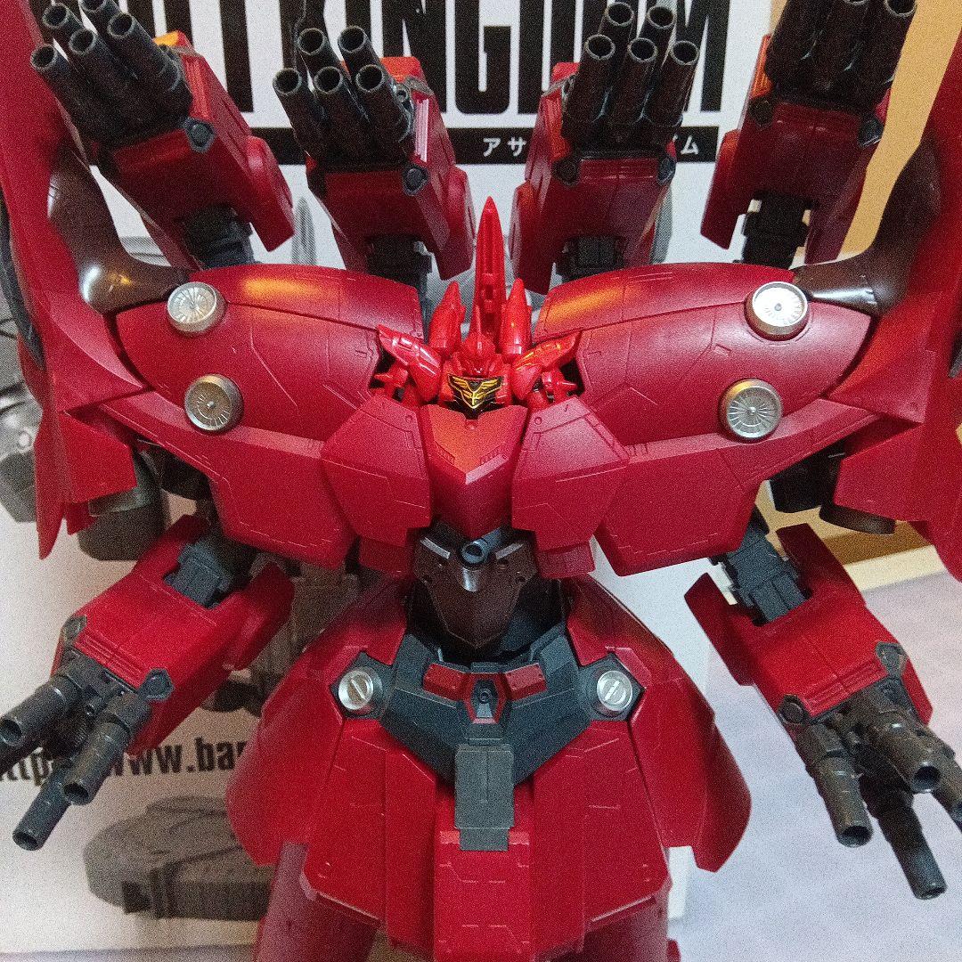 アサルトキングダム　ネオジオング