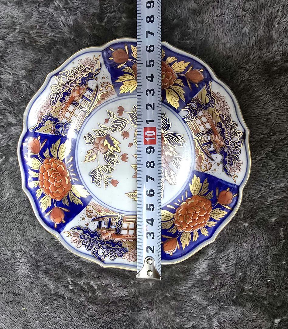 平成伍秀 青とオレンジの花柄八角形皿