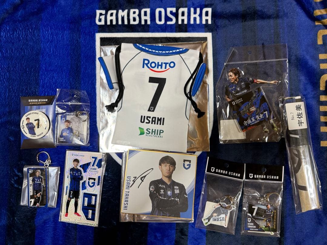 ガンバ大阪 宇佐美貴史 グッズまとめ - メルカリ