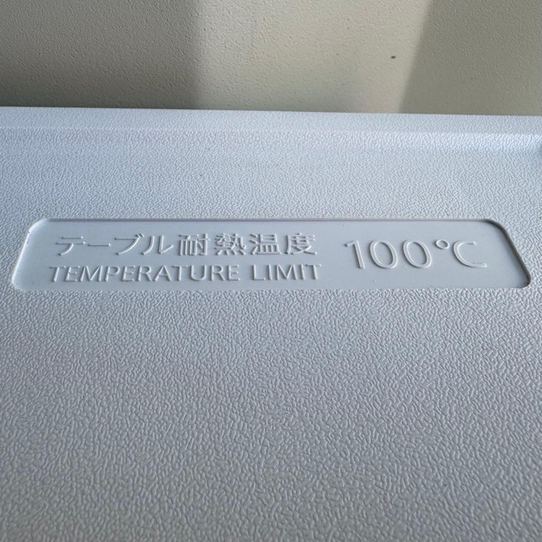 C7901★2024年製美品★シャープ　冷蔵庫　右.左開き　霜取り　一人暮らし