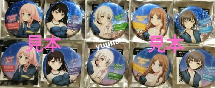 バンドリ　MyGO!!!!!　東京タワー　限定　缶バッジ 未開封　10個　映画