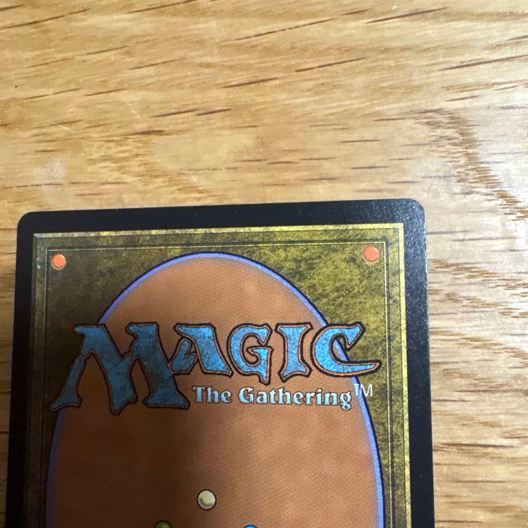 戦慄衆の将軍、リリアナ MTG