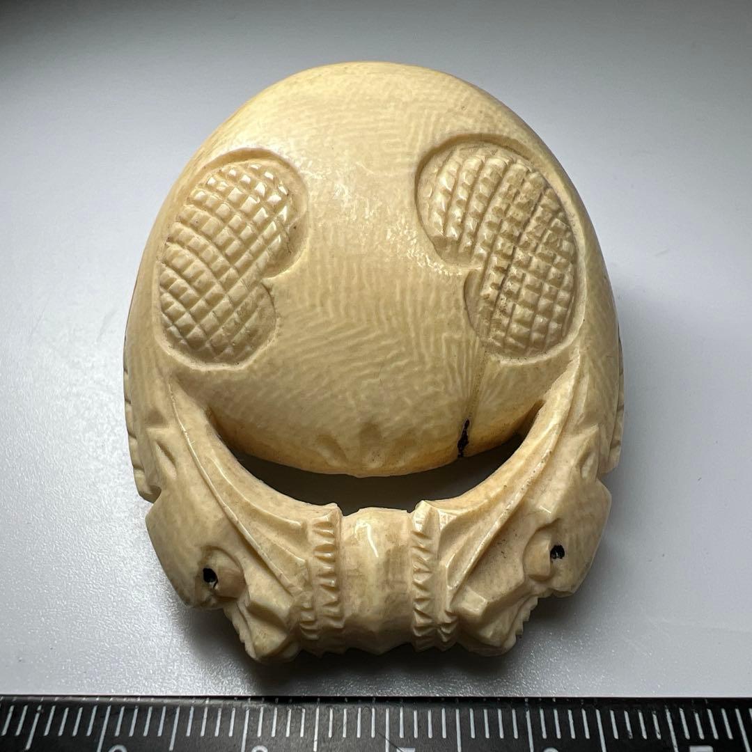 極上木魚根付 45g 東Y8-0109☆2Fタエチ