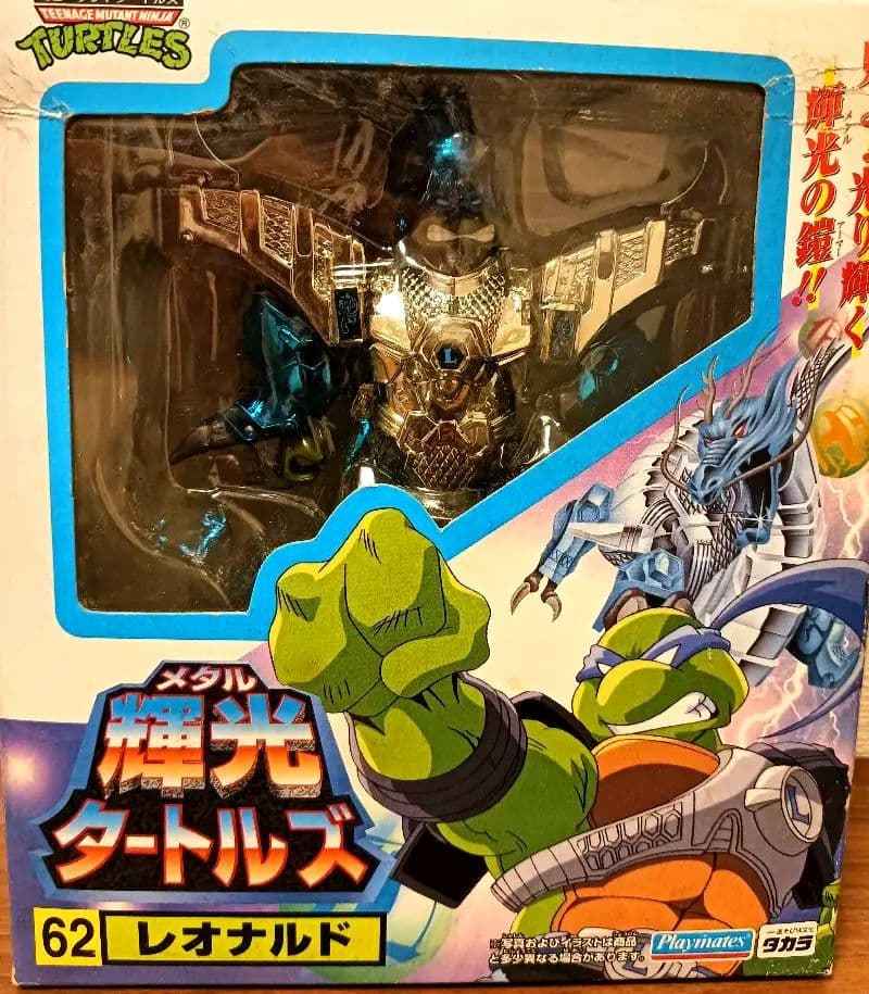 マーベルレジェンド アベンジャーズ 15体セット フィギュアーツ