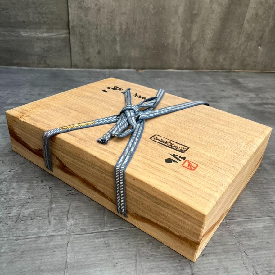 葉皿 平皿 大判 重要無形文化財 藤原雄工房 希少 1点もの アンティーク