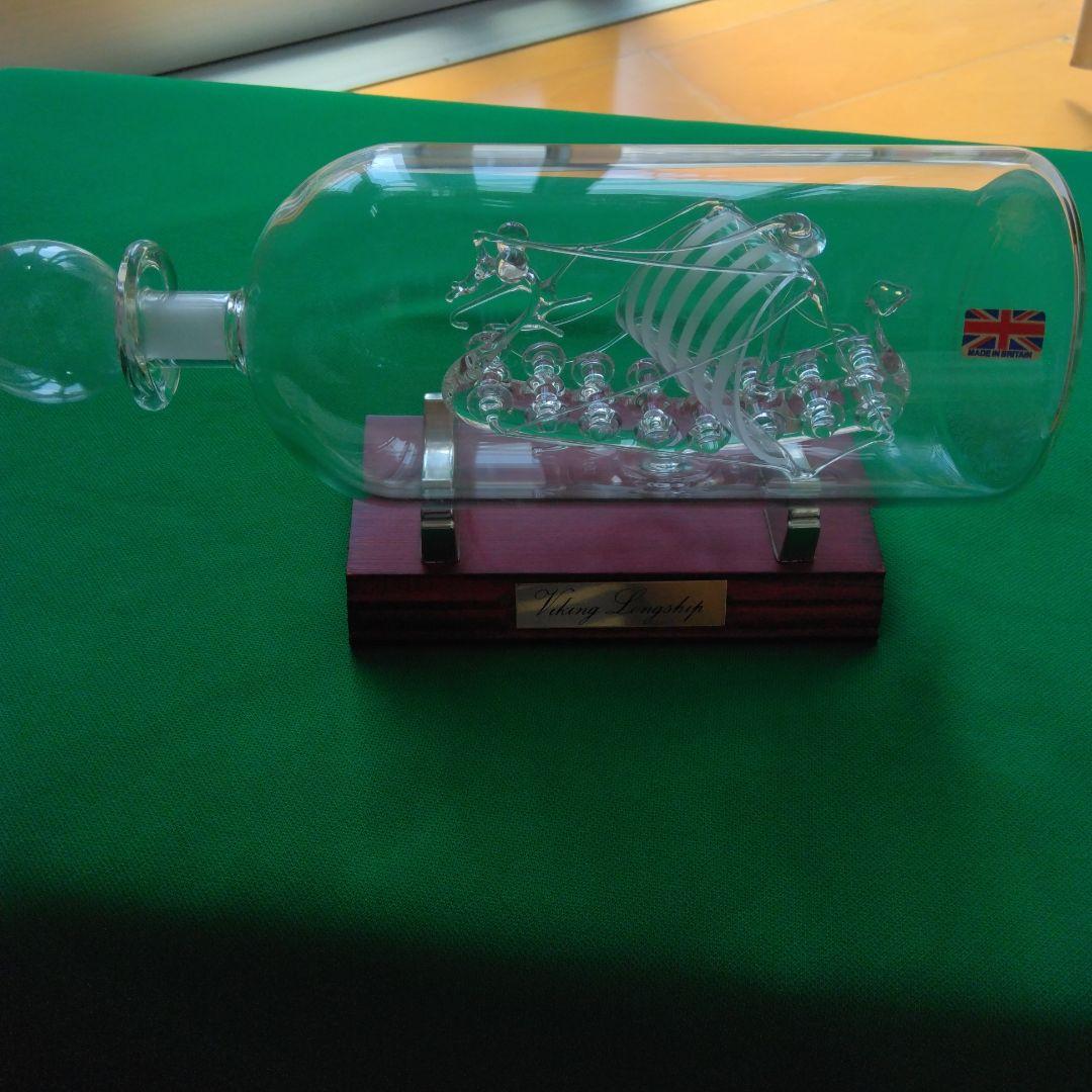 バイキング ロングシップ ボトルシップ イギリス製