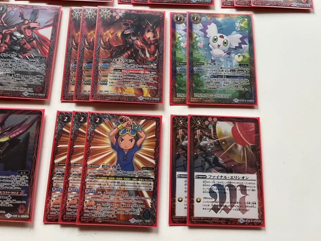 デジモン デュークモン 激覇 松田啓人 デッキ おまけ付き（写真6