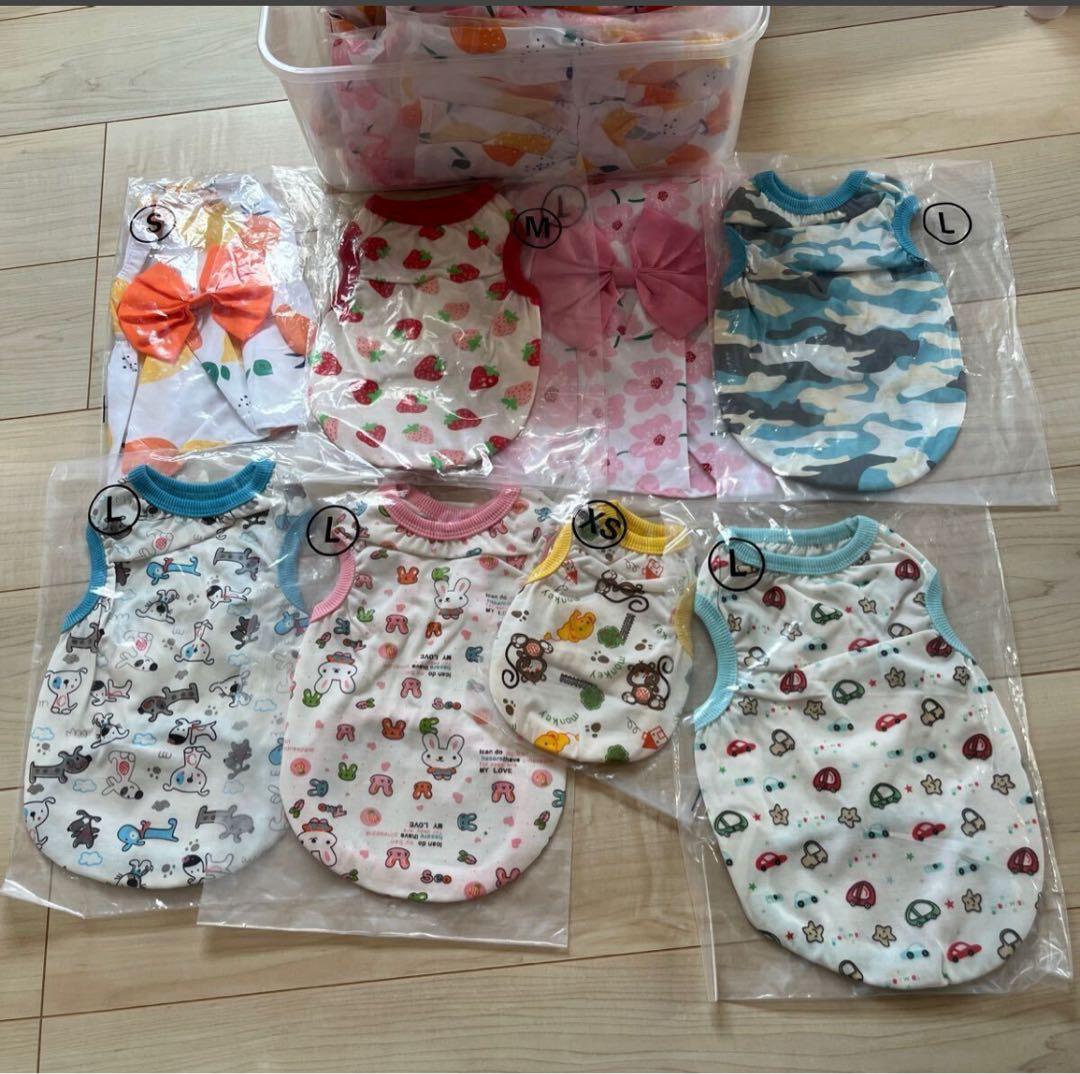 新品 600点 犬服 パーカー 帽子 ジャケット XS〜2XL まとめ