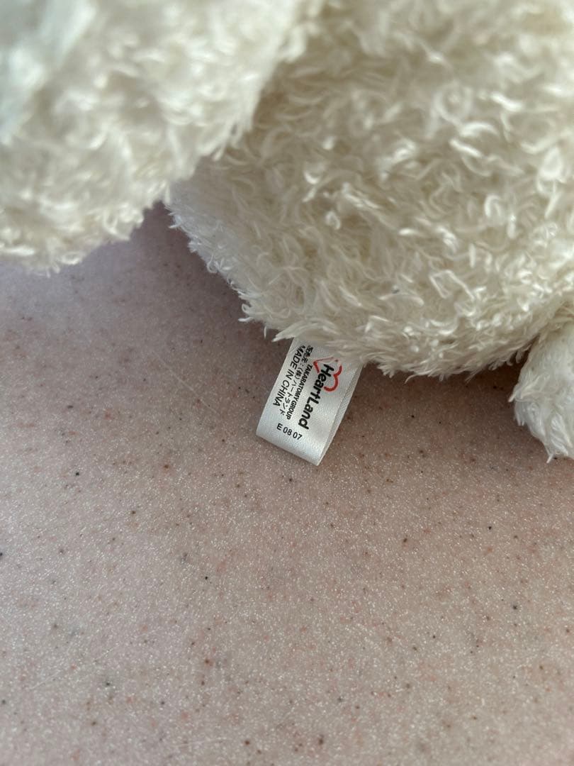 シュガーバニーズ しろうさ ぬいぐるみ