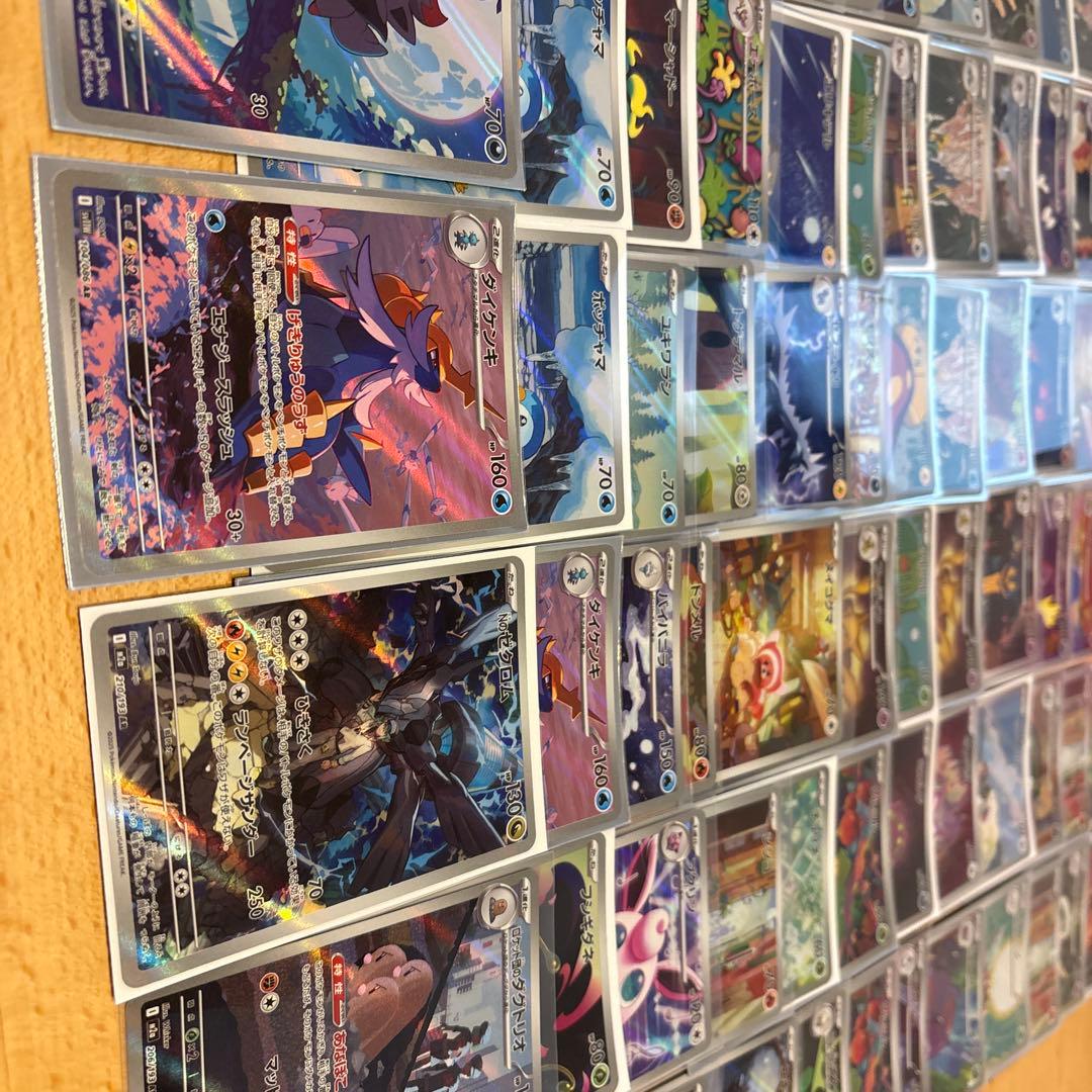 ポケモンカード AR、その他まとめ売り 合計135枚