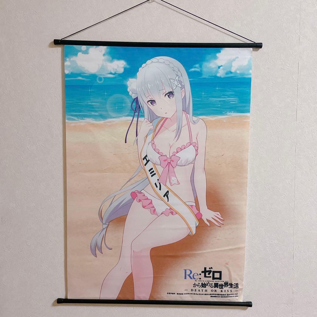 エミリア タペストリー WonderGOO Reゼロから始める異世界生活 リゼロ