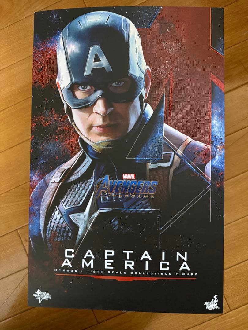 ア*ド様 ホットトイズ【MMP】 『アベンジャーズ／エンドゲーム