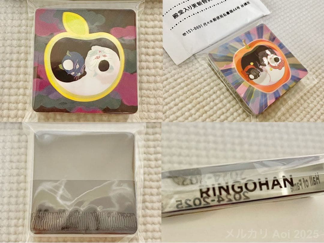 未使用 椎名林檎 林檎班 殿堂入り更新特典 2015-2025 10年間 - メルカリ